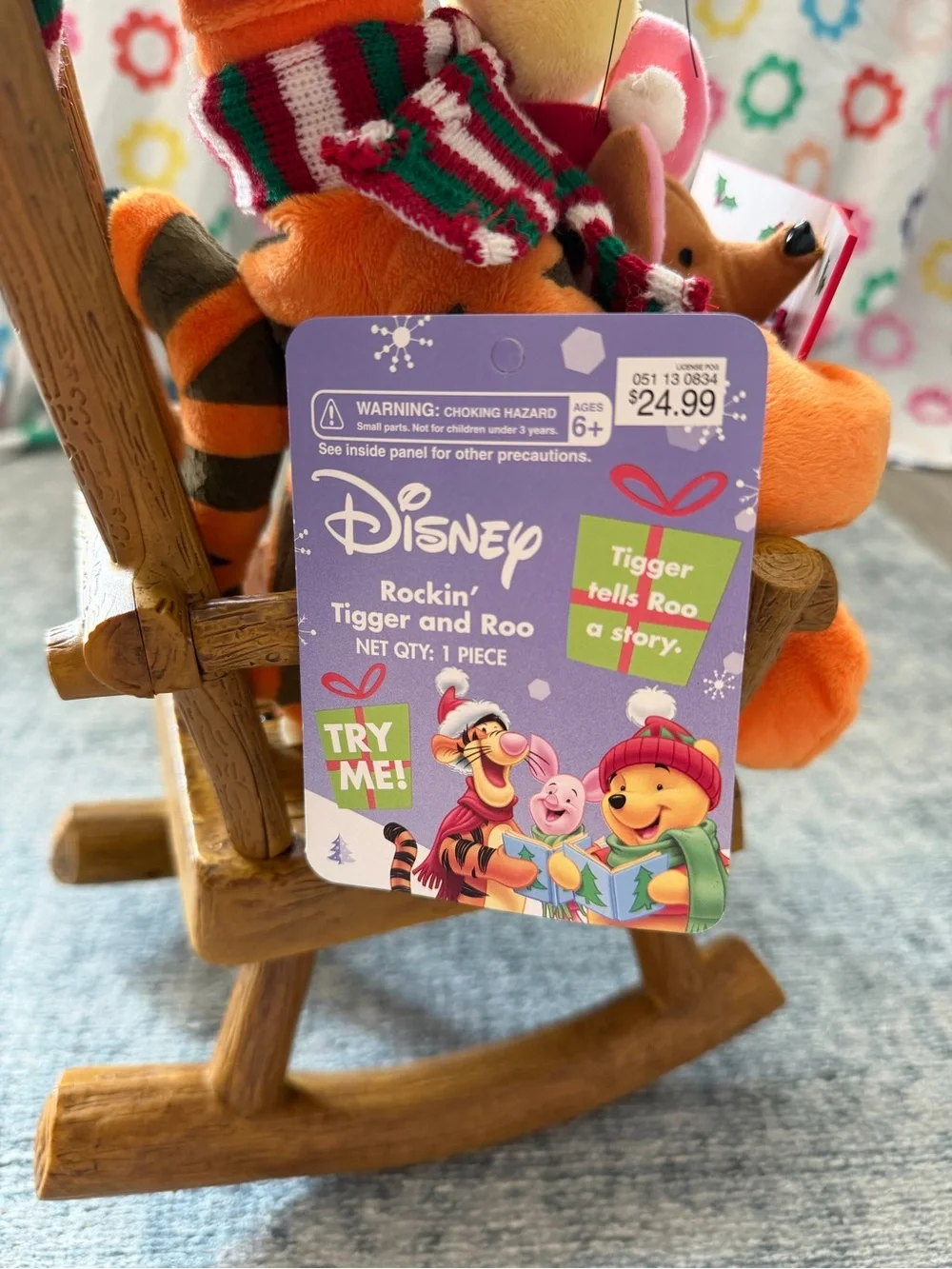 Rocking tigger and roo Christmas decor